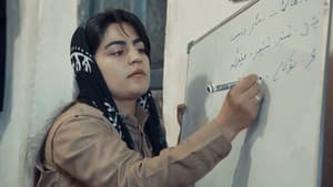 زمانی دایک — foto 1