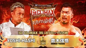NJPW G1 Climax 35: Day 1 — foto 4