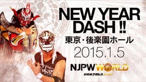 NJPW New Year Dash !! 2015 — foto 1
