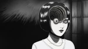 Uzumaki — foto 2