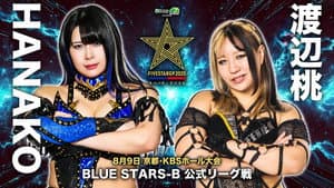 Stardom 5STAR Grand Prix 2025 - Day 7 — foto 1