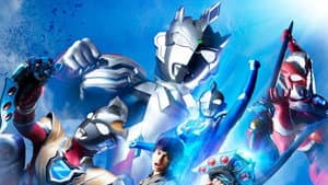 ウルトラマンZゼット — foto 4