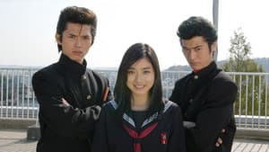 ビー・バップ・ハイスクール 2 — foto 1