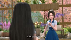 Episodio 4