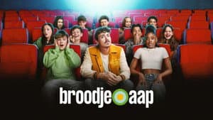 Broodje Aap — foto 1