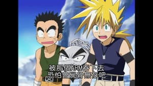 Episodio 3