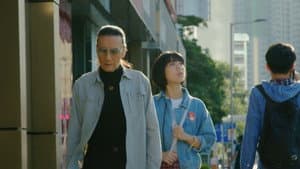 殺出個黃昏 — foto 4
