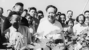 人民万岁 — foto 2