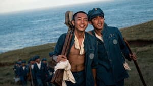 流麻溝十五號 — foto 8