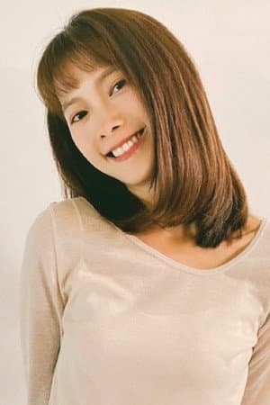 Yu Wei Su