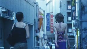 LOVE/JUICE — foto 2