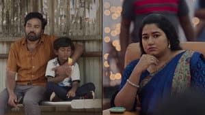 பறந்து போ — foto 2