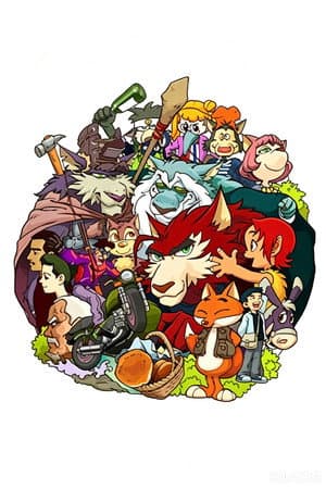 Temporada 1