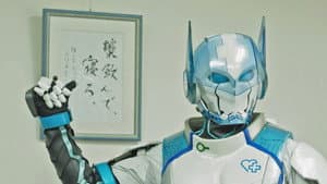 ドゲンジャーズ A DAY OF OHGAMAN — foto 1