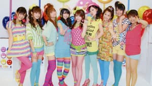 Morning Musume. DVD Magazine Vol.26 — foto 1