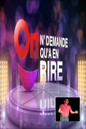 Temporada 4