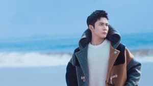 走起！我的天才街坊 — foto 1