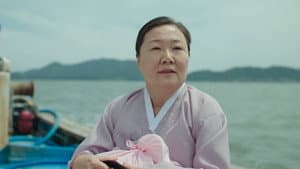 크게 될 놈 — foto 1