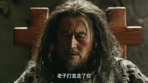 Episodio 8