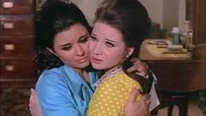 الحب الضائع — foto 1