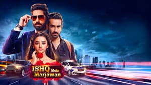 Ishq Mein Marjawan — foto 3