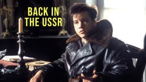 Back in the USSR — foto 5