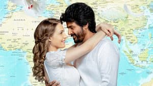 ப்ரின்ஸ் — foto 4