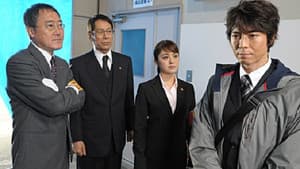 Episodio 1