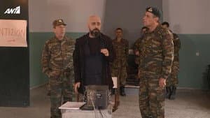 Episodio 13