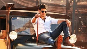 ఆగడు — foto 1