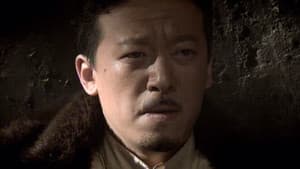 Episodio 10