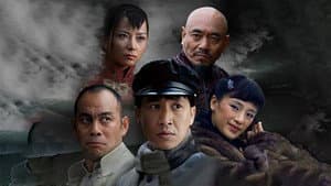 雾柳镇 — foto 1