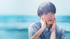 こっち向いてよ向井くん — foto 2