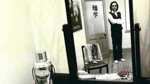 Jean Michel Jarre - The Concerts in China — foto 3
