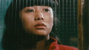 赤い暴行 — foto 3