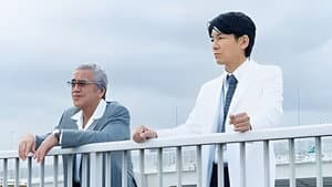 Episodio 5