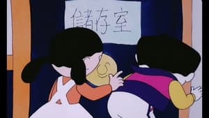 Episodio 7