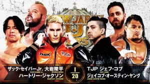 NJPW New Japan Cup 2025 - Day 2 — foto 4