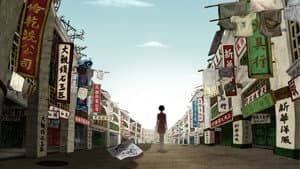 繼園臺七號 — foto 1