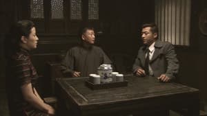 Episodio 25