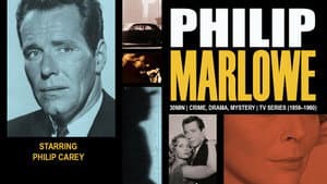 Philip Marlowe — foto 1
