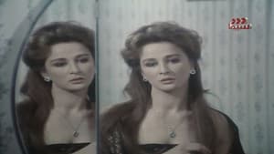 الشريدة — foto 1
