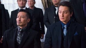 日本統一２３ — foto 1