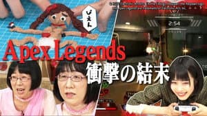 Episodio 29