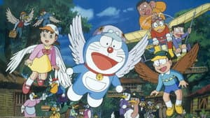 のび太と翼の勇者たち — foto 2
