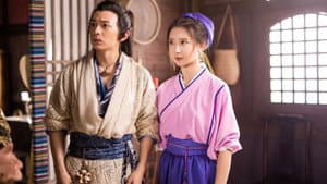 捉妖大仙 — foto 6
