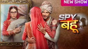 Spy Bahu — foto 1