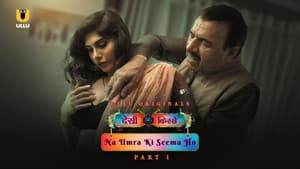 Episodio 5