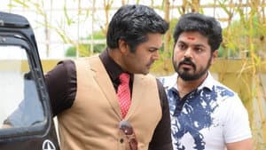 7 Naatkal — foto 2