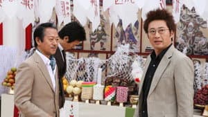 박수건달 — foto 4